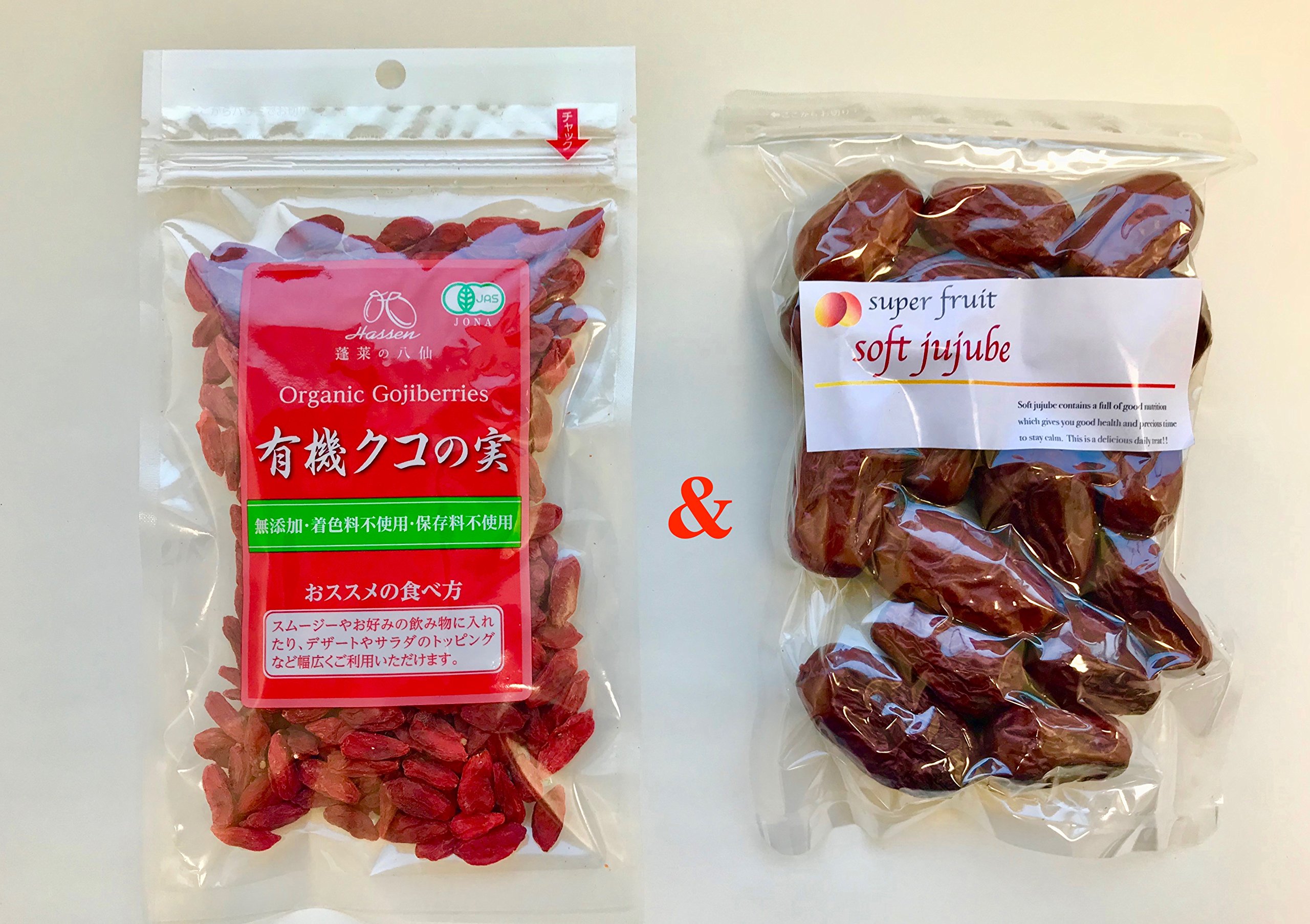 Amazon.co.jp: 有機JAS クコの実 85gと無農薬 極上ドライなつめ SOFT