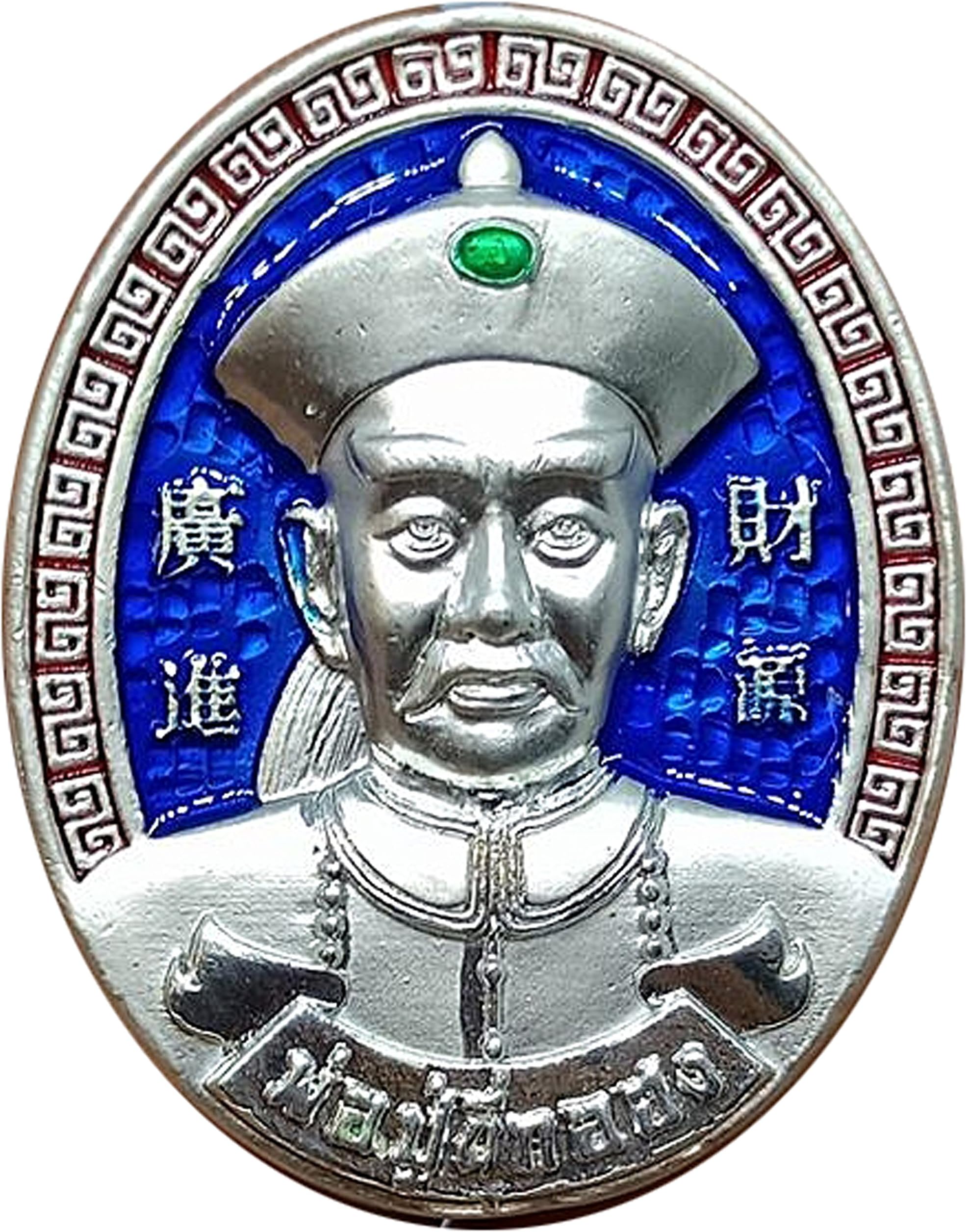 Lotto and Casino Amulet Phor PHU Yee Gor Hong Gamblers Amulet by Kroo Ba Subin