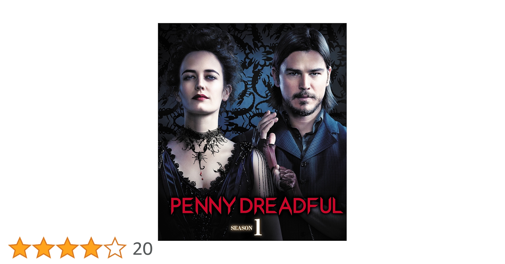 ペニー・ドレッドフル ~ナイトメア 血塗られた秘密~ シーズン1(トク選BOX) [DVD] dwos6rj 4988102431006_1MX.jpg