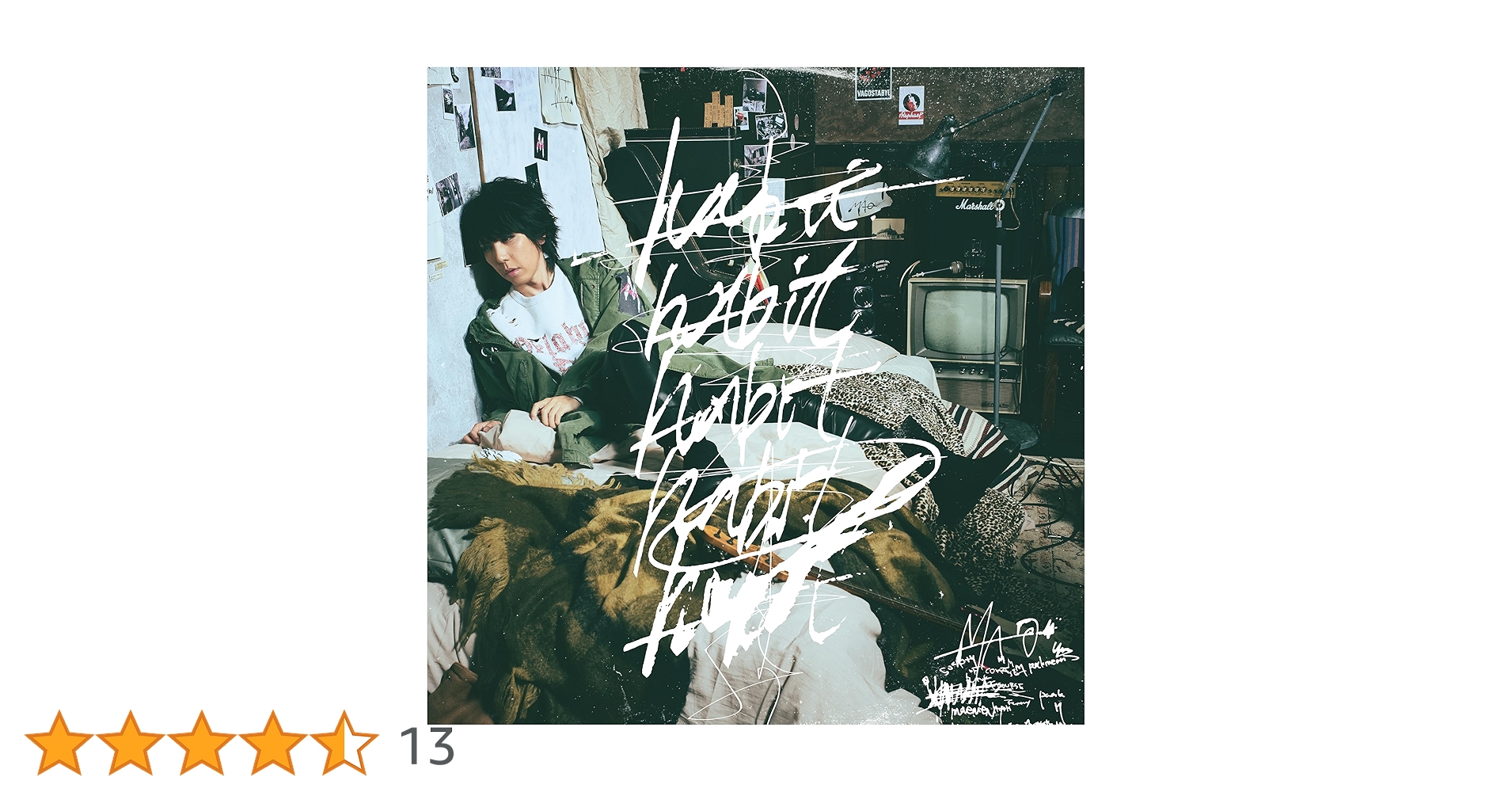 Amazon.co.jp: 【Amazon.co.jp限定】habit (初回生産限定盤