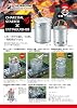 Captain Stag UY-7023 Fire Extinguisher, Large Fire Extinguisher, Fire Extinguisher Set, Silver, Outer Diameter 7.5 x Height 9.4 inches 190 mm x Height 9.4 inches 240 mm