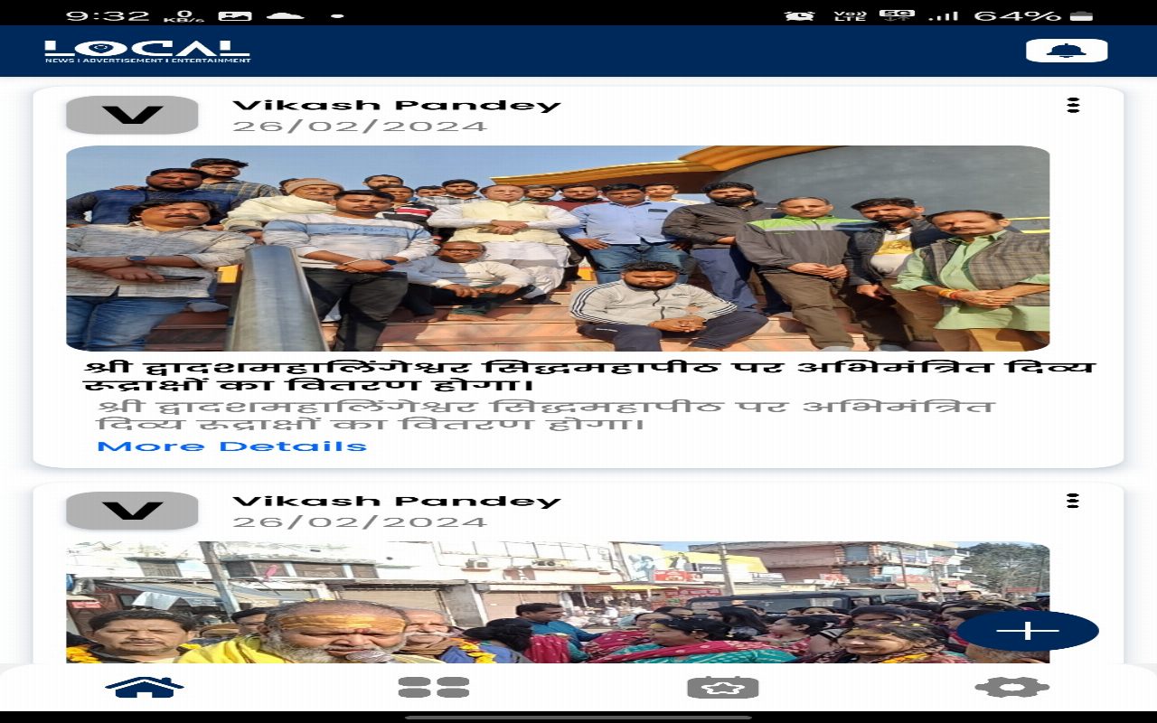 Local News - App on Amazon Appstore