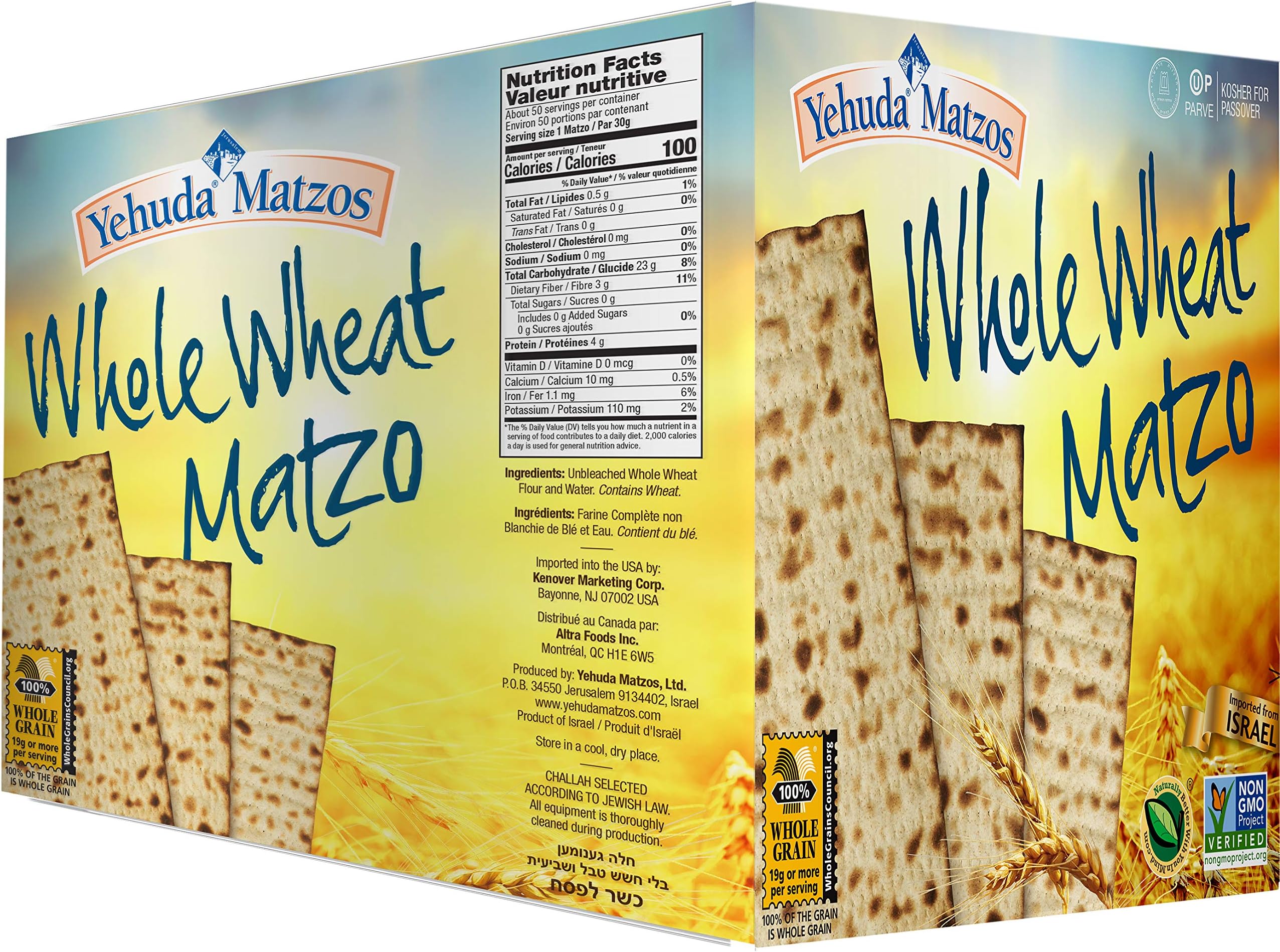 Yehuda, Whole Wheat Matzo, 10.5oz (5 Pack) Great Value!