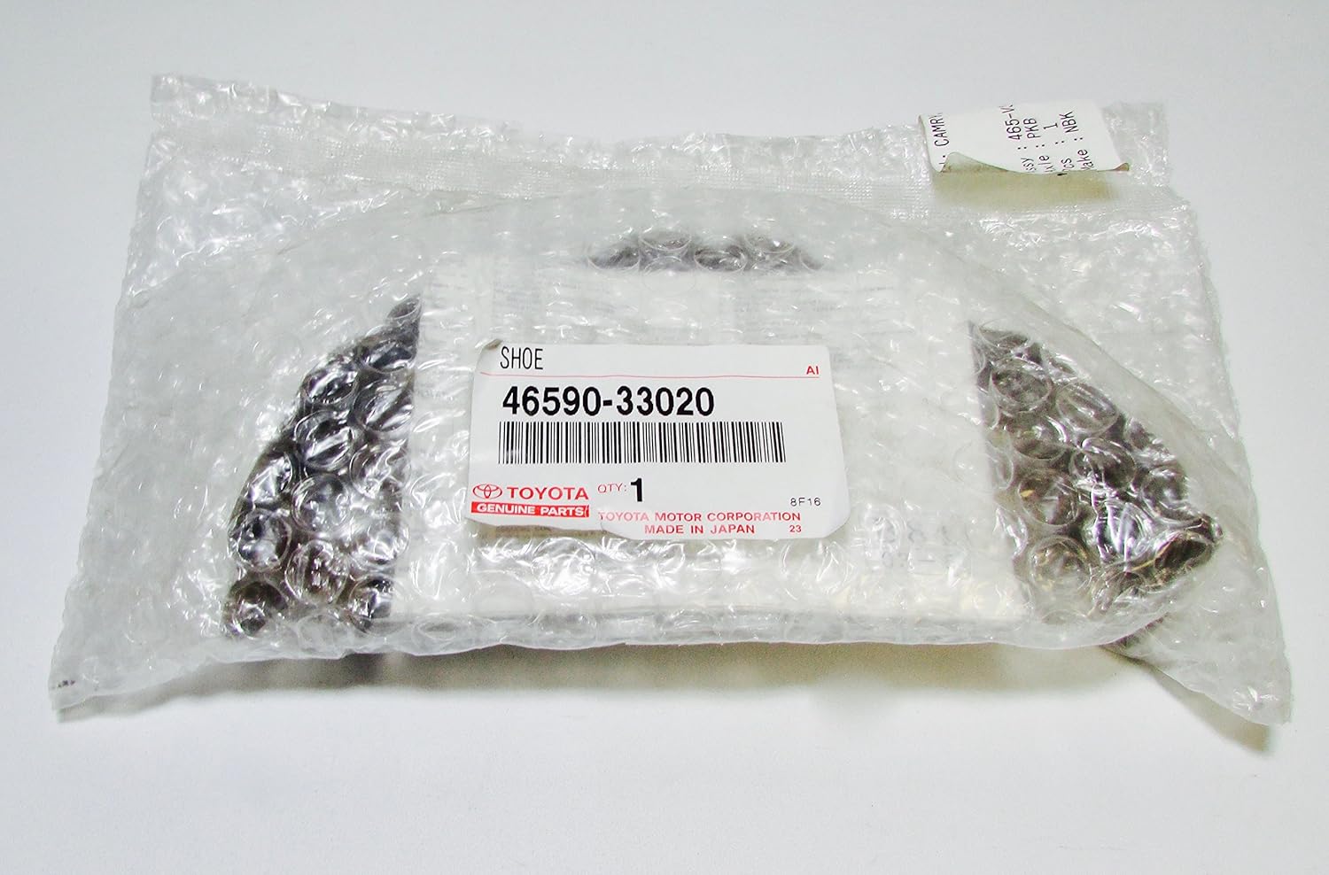 Toyota Genuine Parts - Shoe Assy, Parking B (46590-33020)