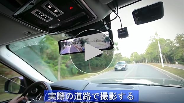 Amazon.co.jp: JADO ドライブレコーダー ミラー型 CarPlayと