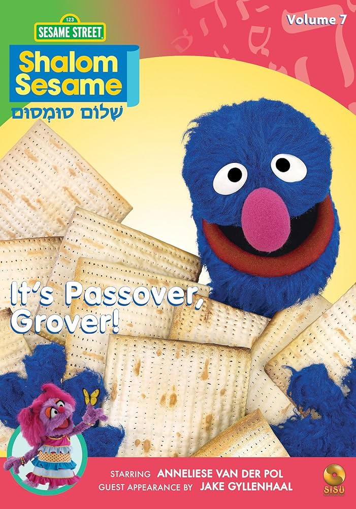 その他 Shalom Sesame Volume 7: It&#39;s Passover Grover [DVD] [Import] wgteh8f Amazon.co.jp: Shalom Sesame Volume 7: It's Passover Grover