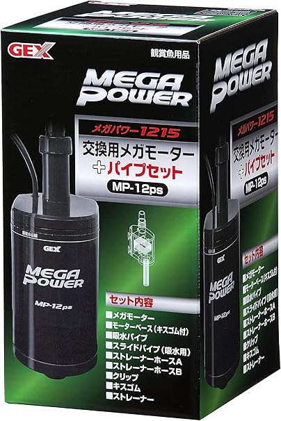 Amazon ジェックス 交換用メガモーター パイプセットmp 12ps 外部式フィルター メガパワー用 ジェックス フィルター 通販