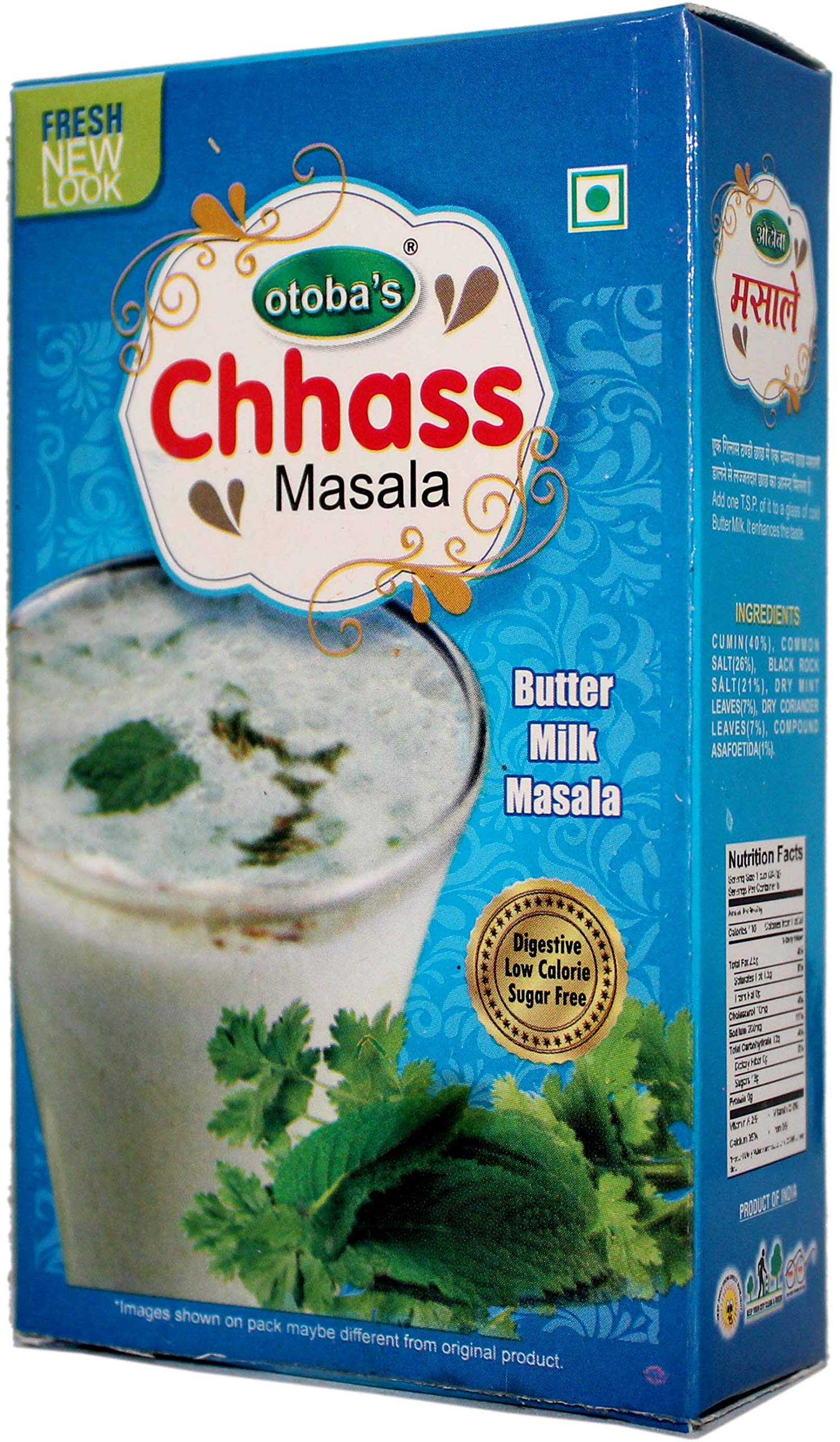 Otobas Chass Masala (100g)| Butter Milk Masala with Dry Coriander and Mint Leaves (B0795V9RKW) Amazon Price History, Amazon Price Tracker