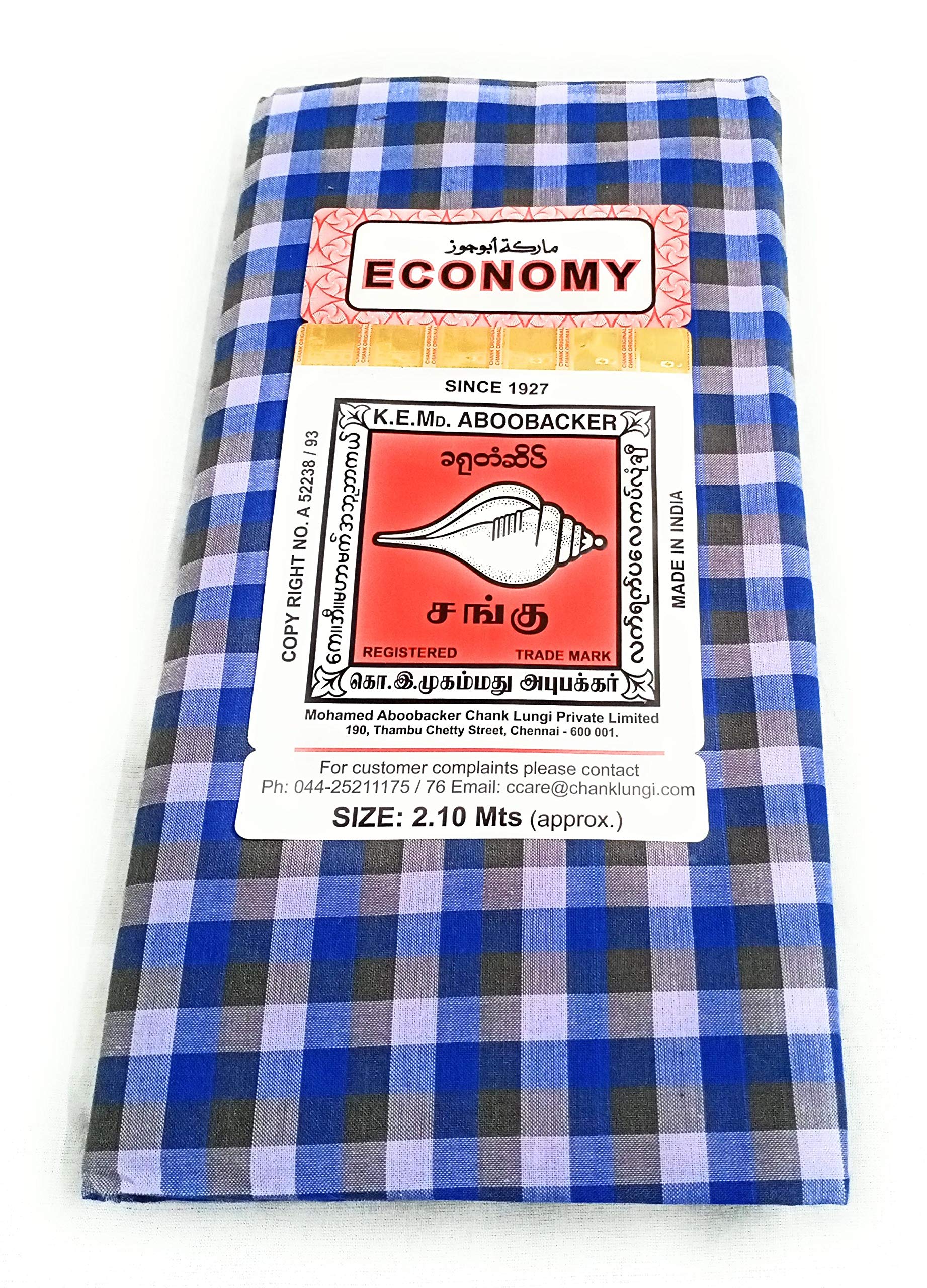 cotton colors Sangu Mark Lungies for Men (Multicolour, Pattern may vary) - Pack of 1_BT43-picture-44