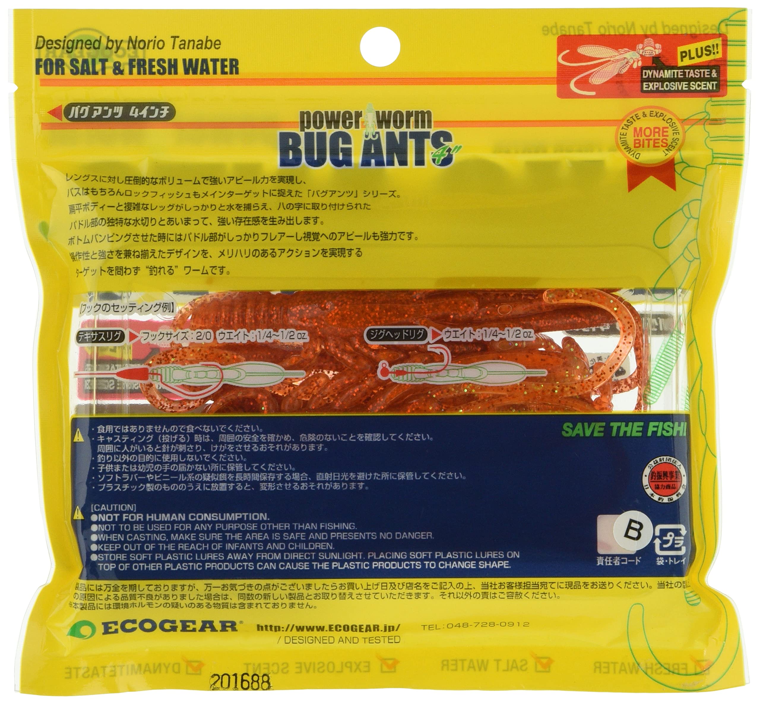 Kid Advance Montessori Cards & Counters