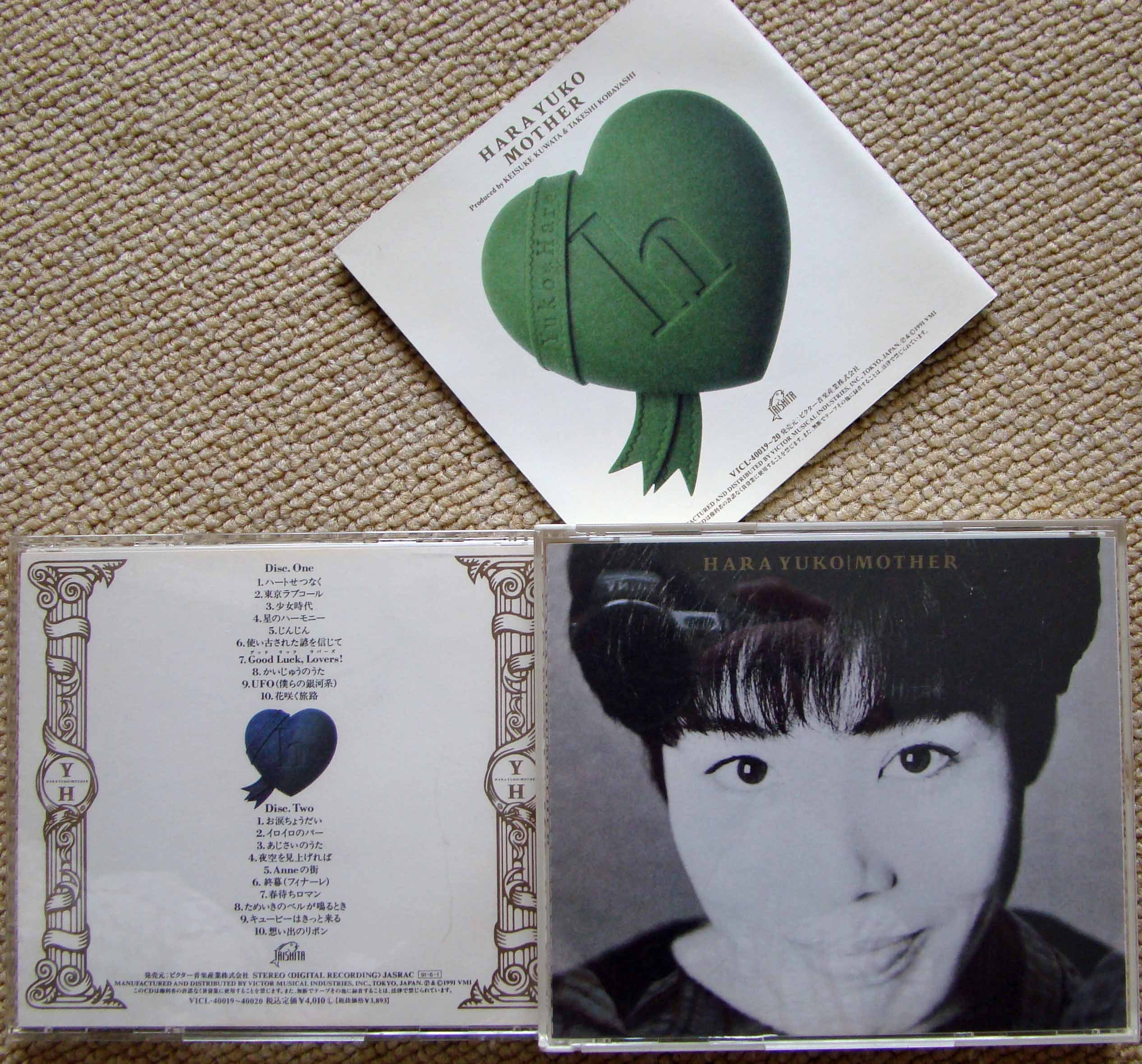 Amazon.co.jp: MOTHER - 原由子: ミュージック