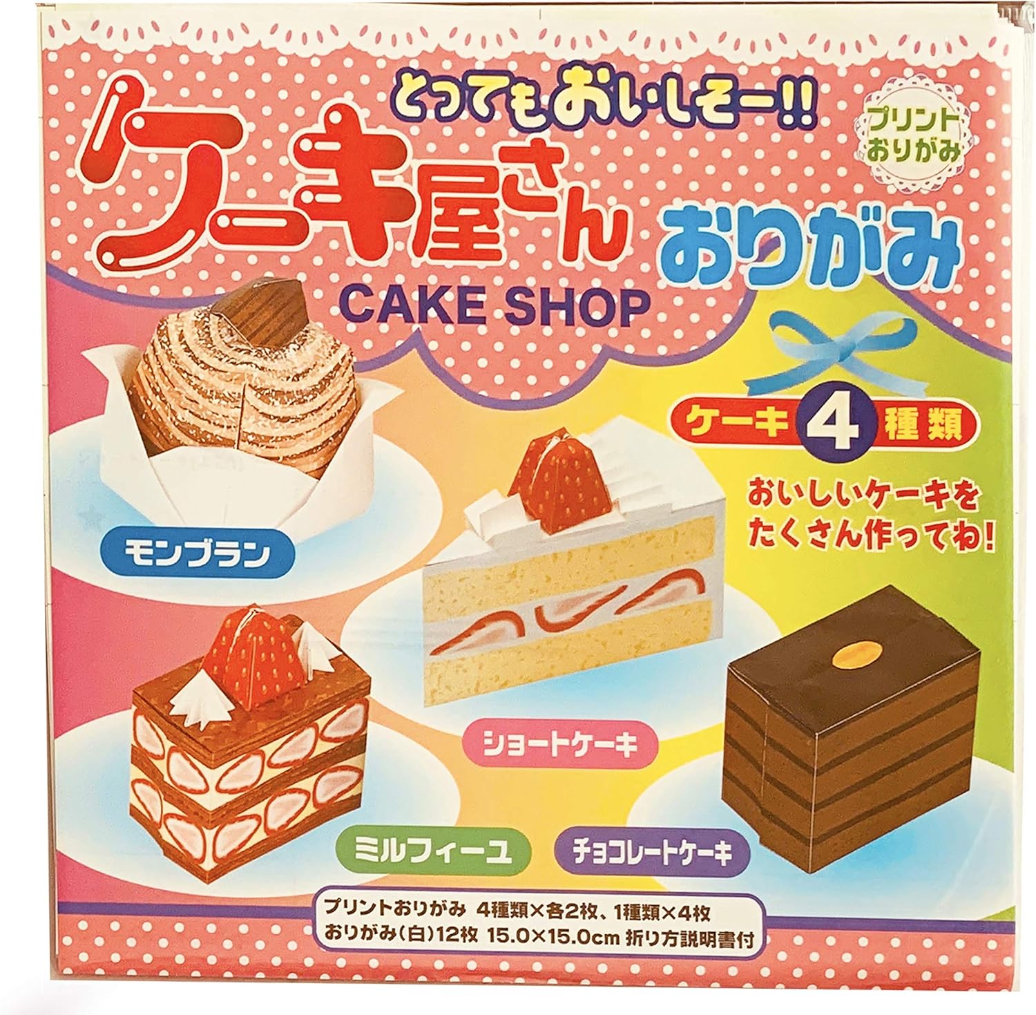 Amazon ケーキ屋さん おりがみ 折り紙 プリントおりがみ ケーキ4種類 おりがみ合計24枚 おりがみ ホビー