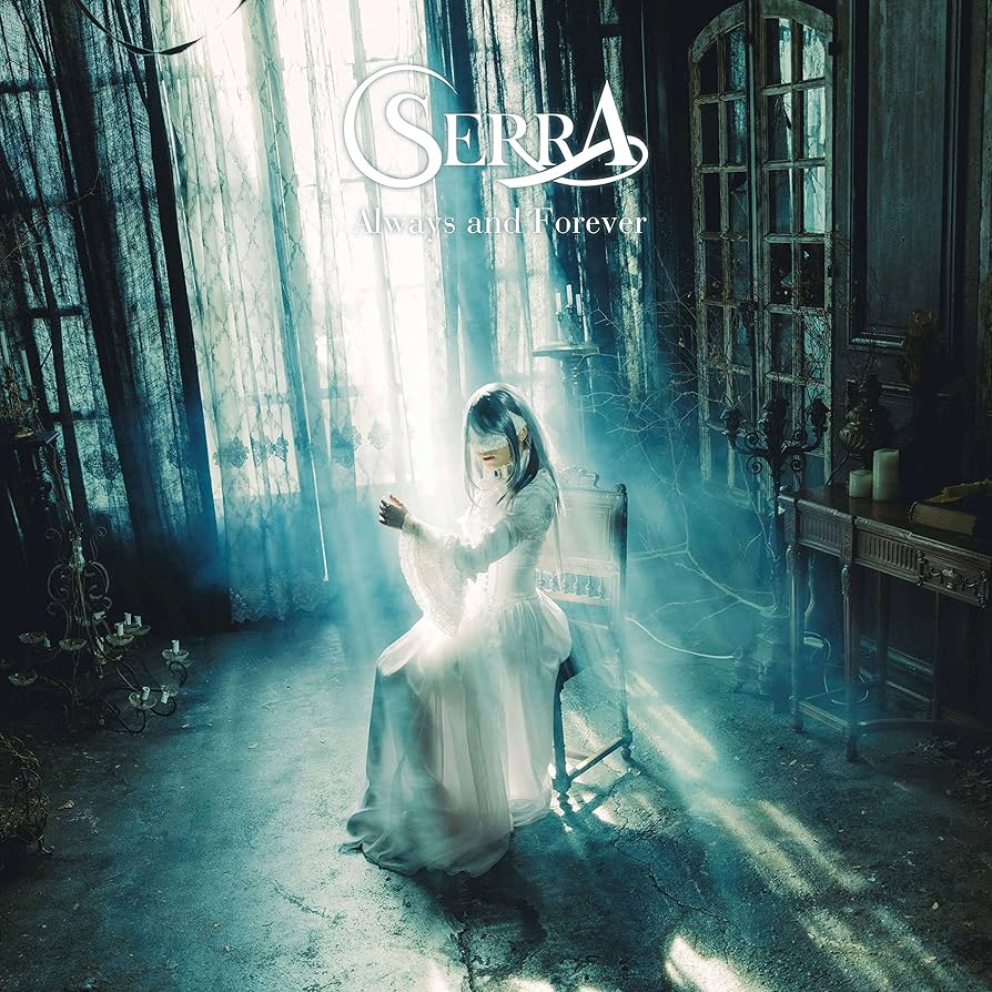 Amazon.co.jp: Always and Forever - SERRA: ミュージック
