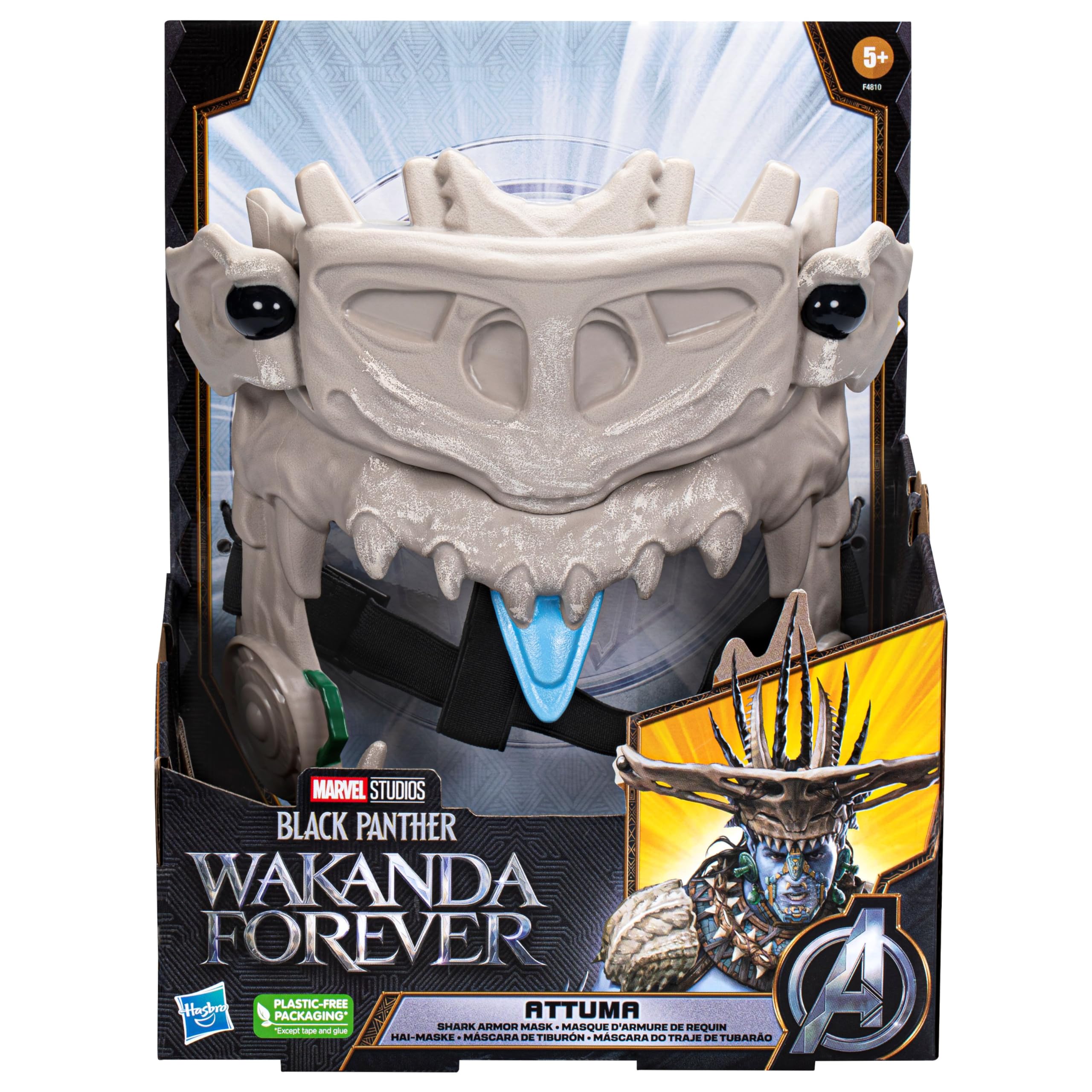 Marvel Studios'  Black Panther: Wakanda Forever Attuma Shark Armor Mask Role Play Toy with Hammerhead Expansion Feature