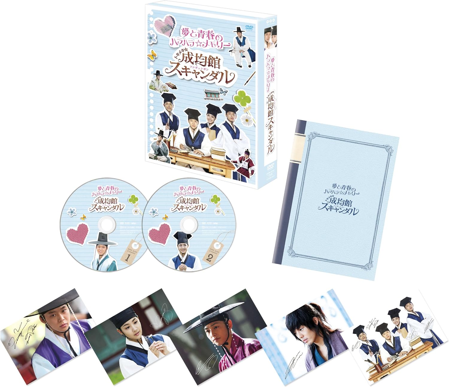 Amazon トキメキ 成均館スキャンダル 夢と青春のハラハラ メモリー Dvd Tvドラマ