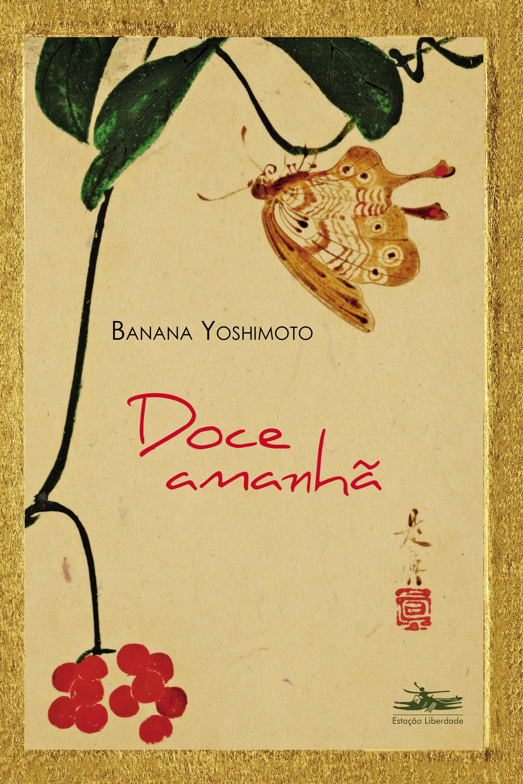 Doce amanhã | Amazon.com.br