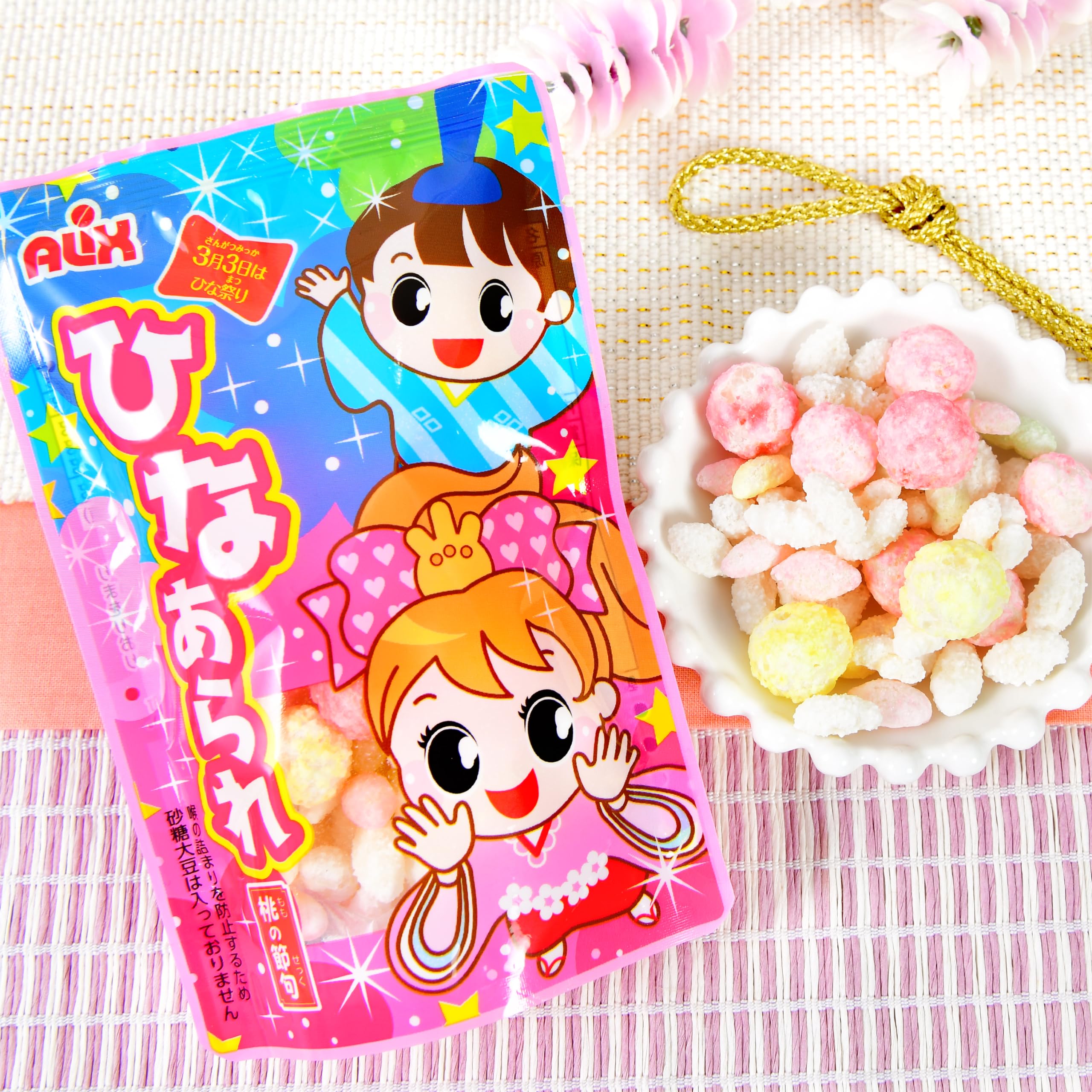 Amazon.co.jp: アリックス お子様向け ひなあられ 15g 20個装入 駄菓子