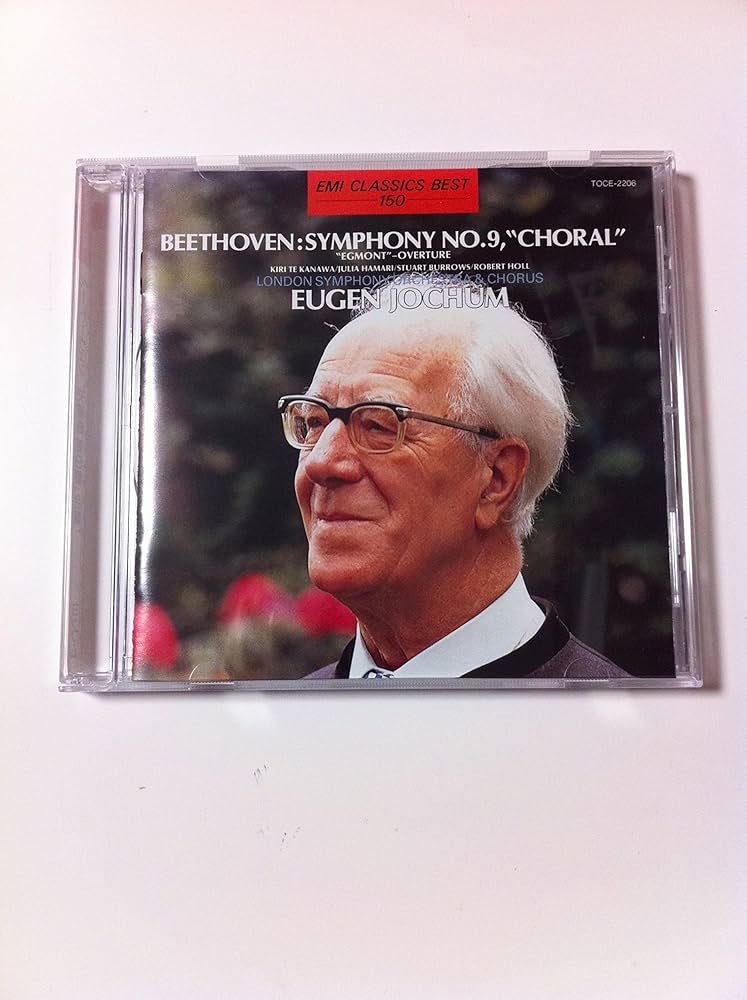 合唱*交響曲第9番ニ短調 [CD] 合唱*交響曲第9番ニ短調: Amazon.com.br: CD e Vinil