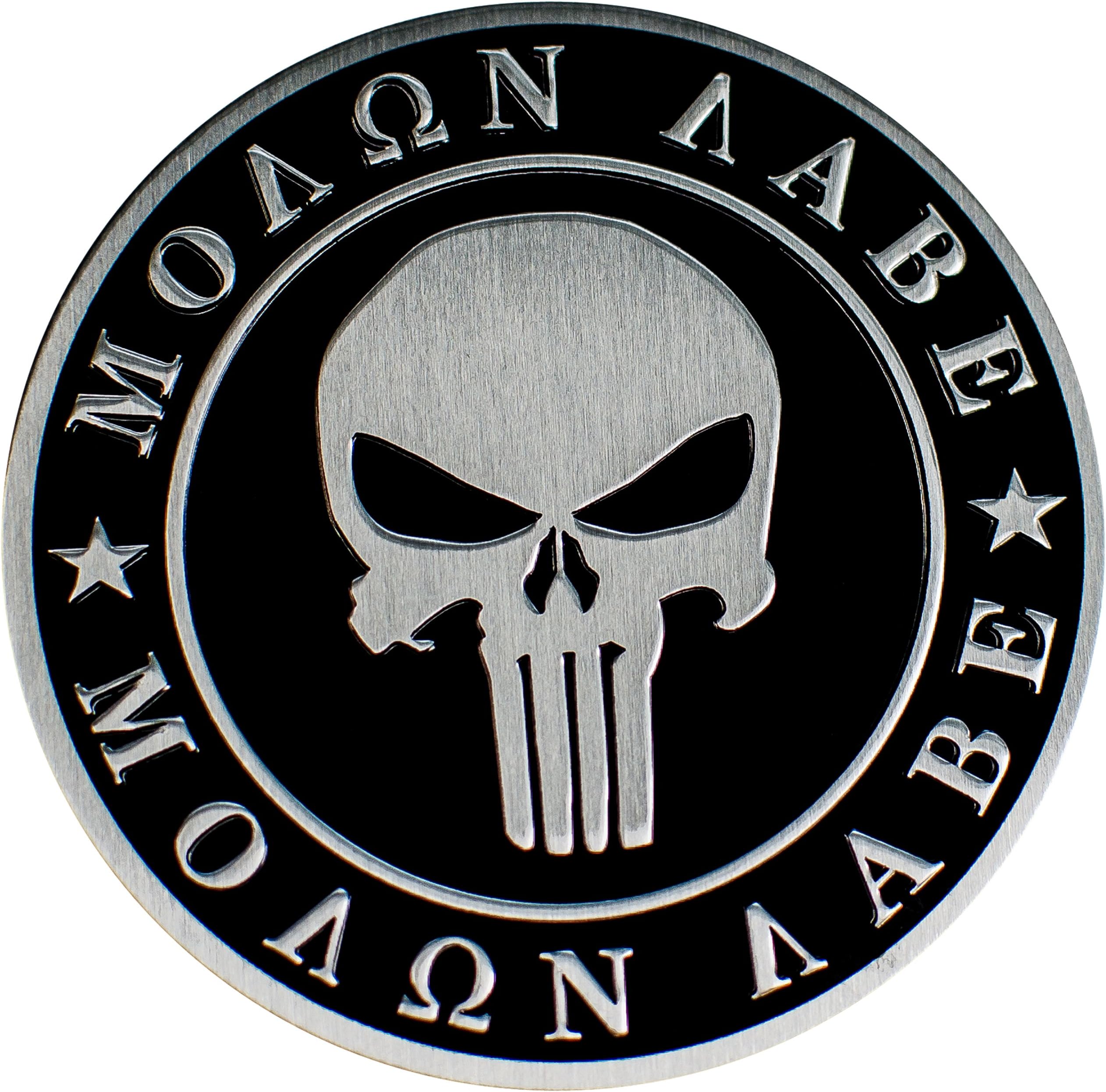Aluminum 2nd Amendment Decal Sticker Bumper Molon Labe Right to Bear Arms NRA (Flat)