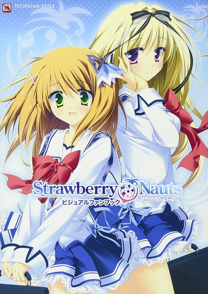 Amazon.co.jp: Strawberry Nauts -ストロベリーノーツ