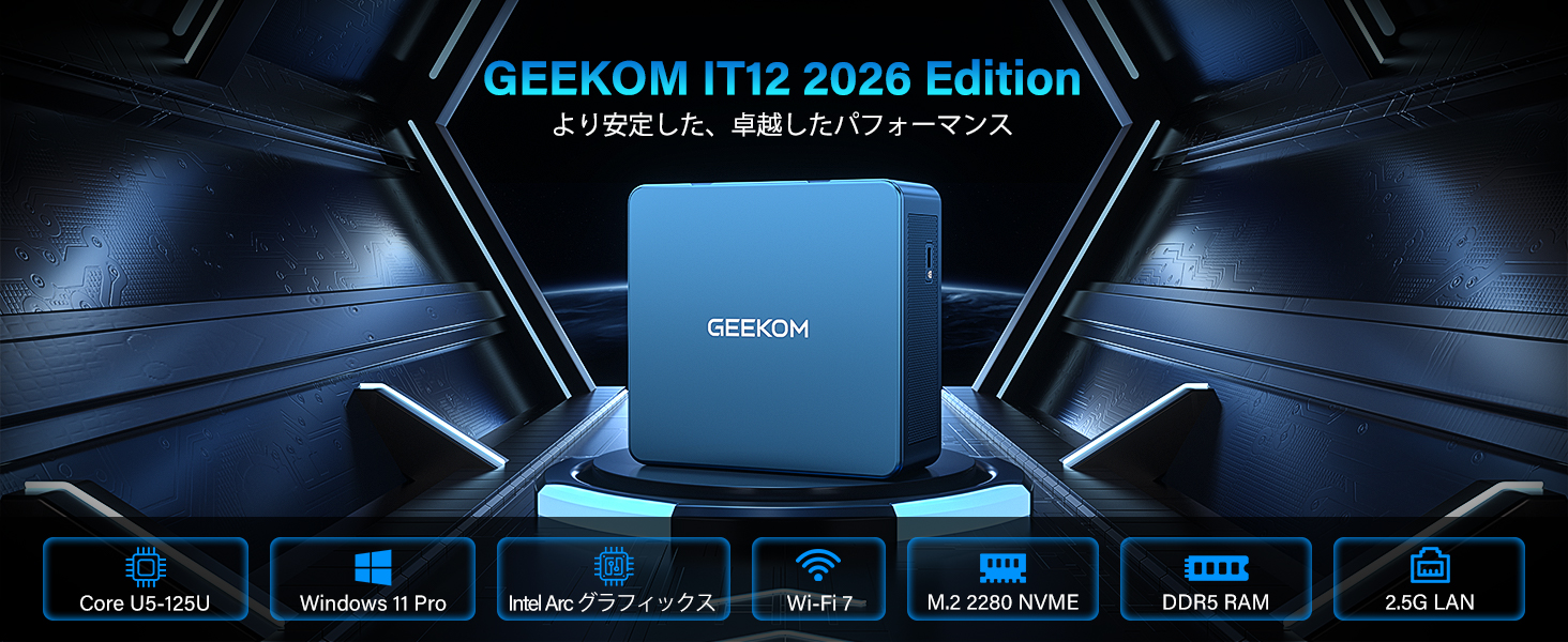 Amazon.co.jp: 【オフィス通信の頂点・法人向け】GEEKOM ミニPC Intel