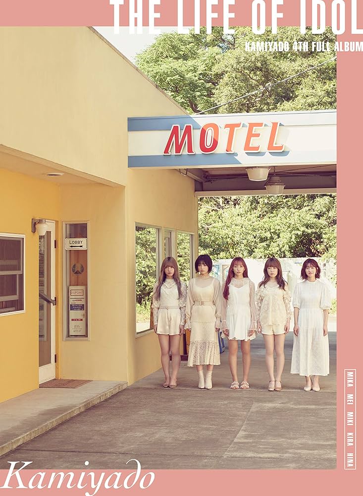 その他 THE LIFE OF IDOL[Y] [CD] Amazon.co.jp: THE LIFE OF IDOL[Y]: ミュージック