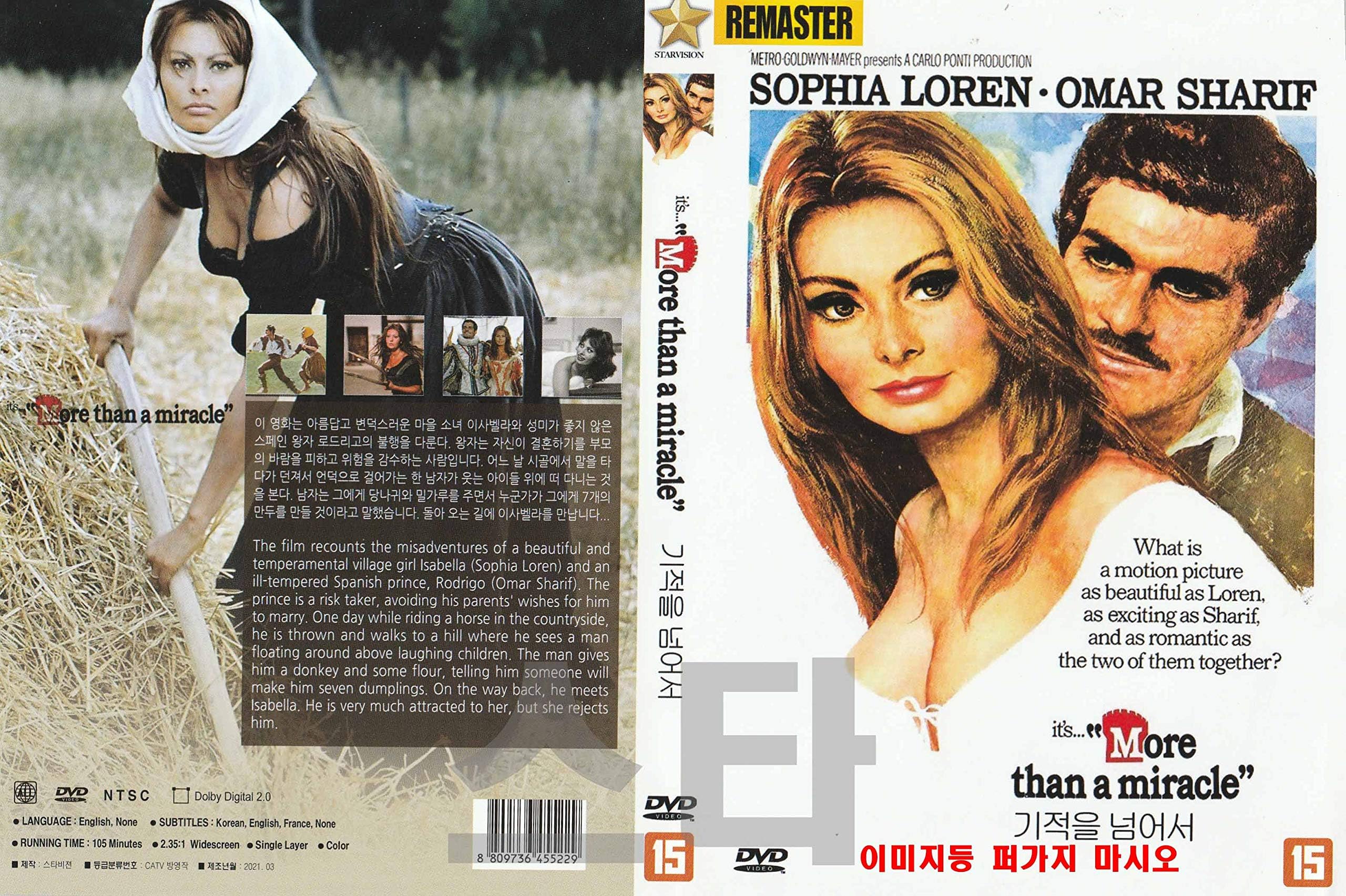 More Than a Miracle (1967) Fre Sub by Sophia Loren "Fantasy Romance Film" / REMASTER NEW DVD (Registered Airmail)