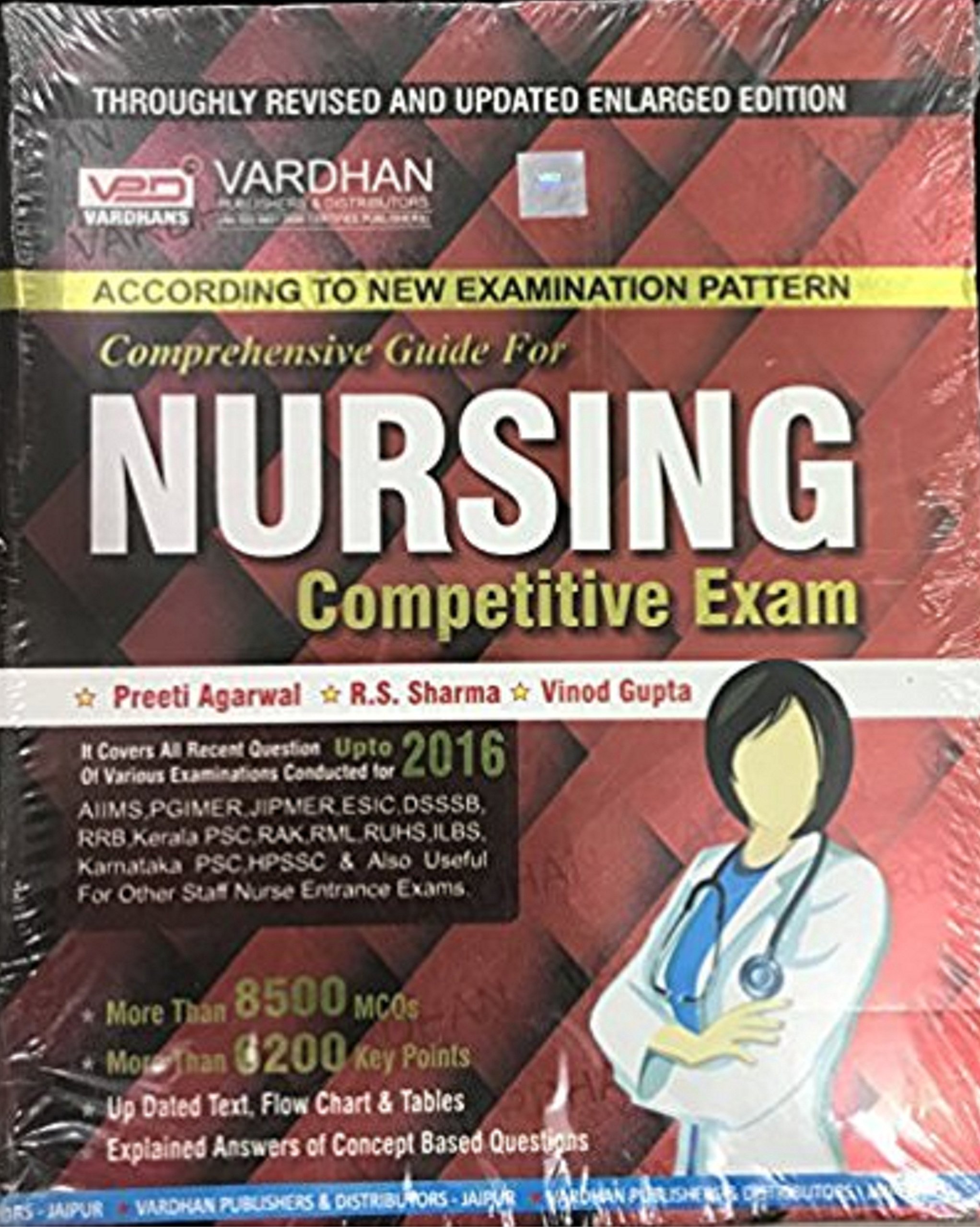 Buy Comprehensive Guide for Nursing Competitive Exam Book Online at Low  Prices in India | Comprehensive Guide for Nursing Competitive Exam Reviews  & Ratings - Amazon.in