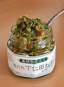 塩だれ下仁田ねぎ　黒胡椒仕立て220ｇ