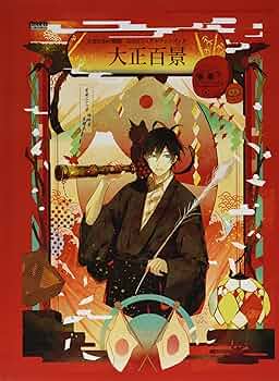 91PbZO9z8ZL._AC_UF350,