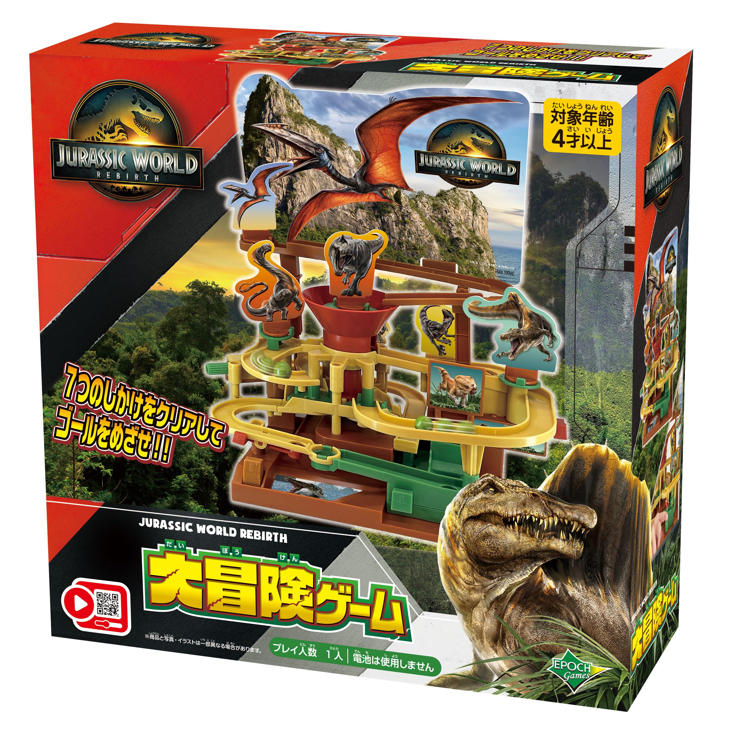 EPOCH Jurassic World Reverse Adventure Game, ST Mark Certified