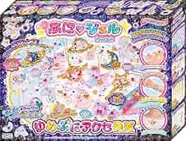 Amazon.co.jp: キラデコアート ぷにジェル ゆめぷにアクセDX PG