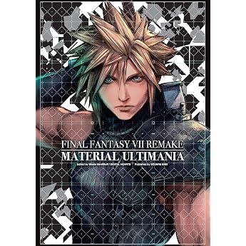 Final Fantasy VII Remake Material Ultimania