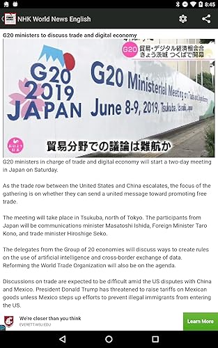 NHK World News English Reader