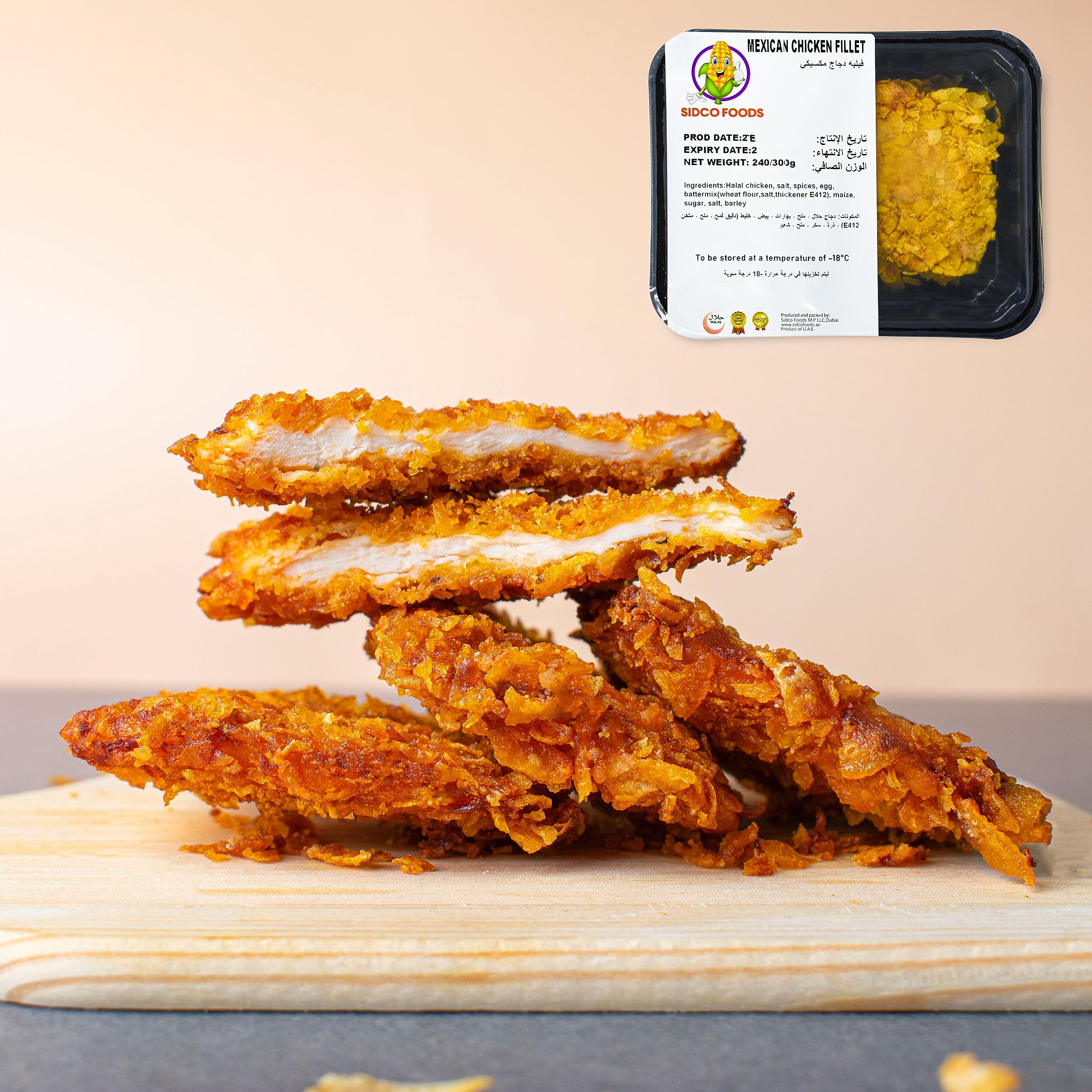 Mexican Chicken Fillet | Bundle Offer | 3 pack of (240-300g) | 900g Total