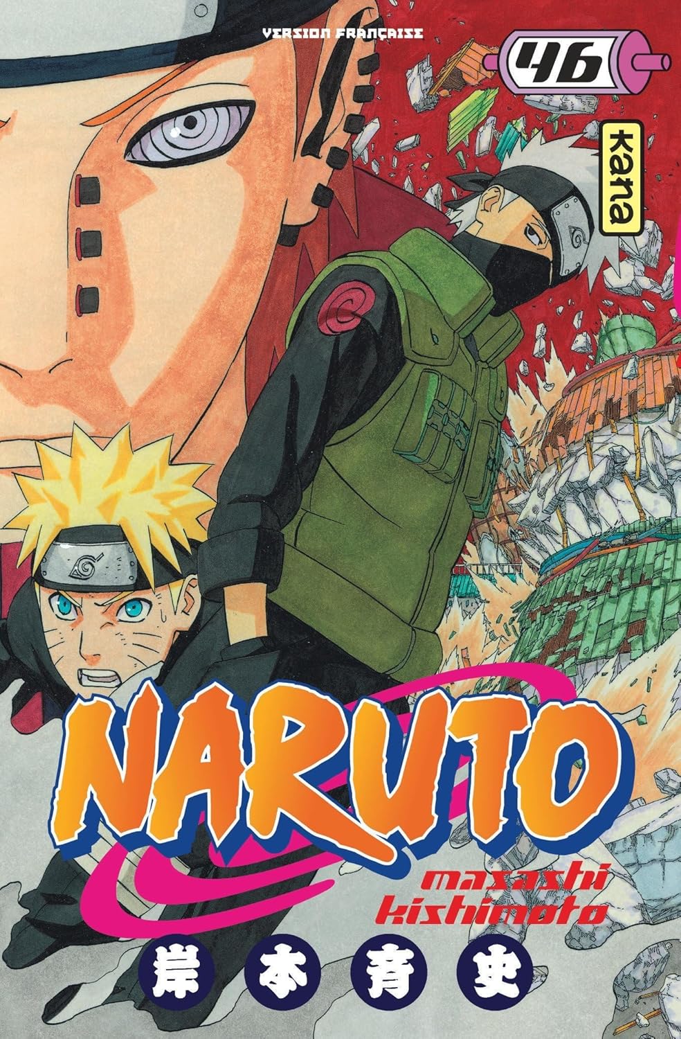 Amazon.com: Naruto - Tome 46: 9782505007883: Masashi Kishimoto, Masashi ...