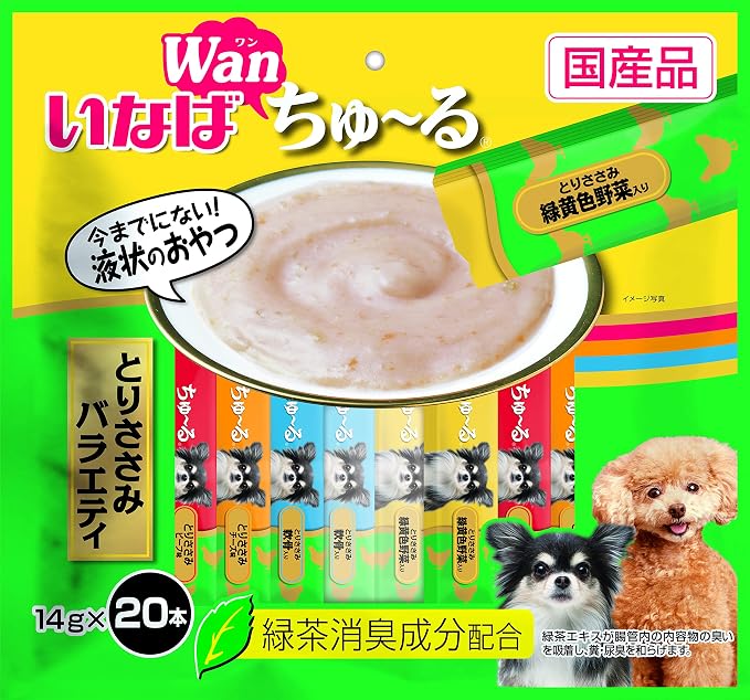 取寄約2130日間 いなば チュール 犬用 ワンチュール ささみと緑黄色野菜 ケース販売 800枚ケース その他 Rspg Spectrum Eu
