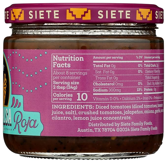 Siete Salsa Mild Casera 10.5 OZ miniatura 3