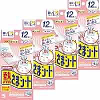 Amazon | 熱さまシート 【まとめ買い】 赤ちゃん用 冷却シート