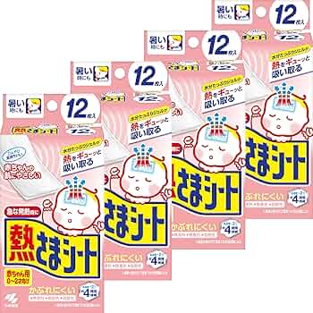 冷えピタちゃん A7DAA832-357E-4D87-8259-