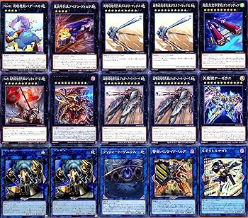 デートアバレット フルレア構築デッキ+デッキ調整用カードはフル