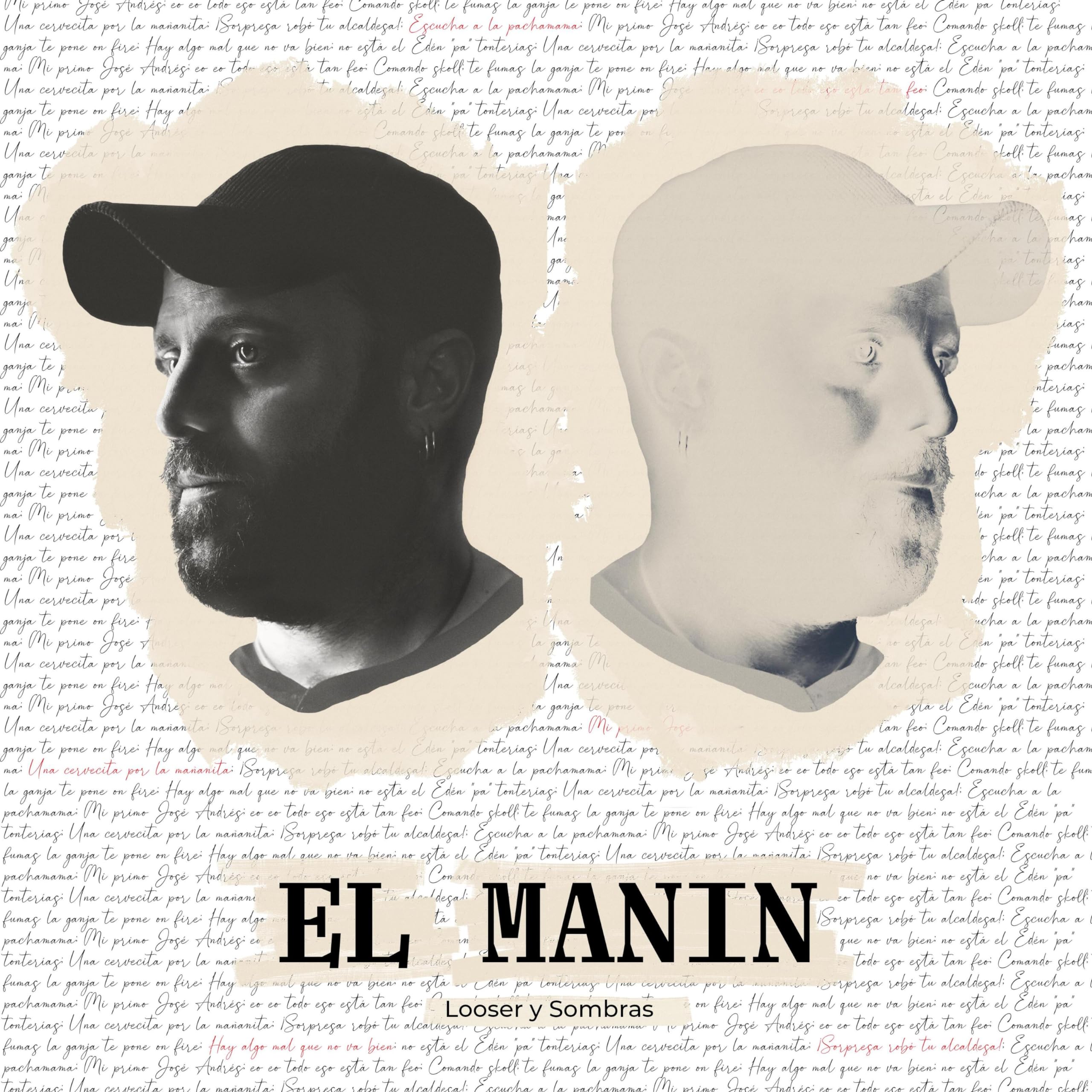 El Manin
