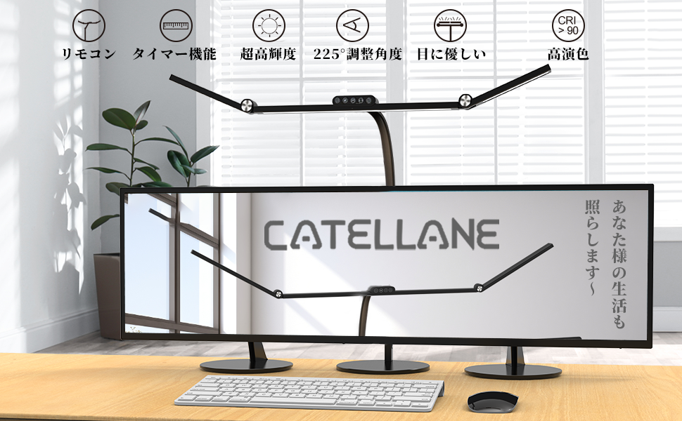 Amazon.co.jp: 【Amazon.co.jp限定】CATELLANE 新登場 デスク Amazon.co.jp: 【Amazon.co.jp限定】CATELLANE 新登場 デスク