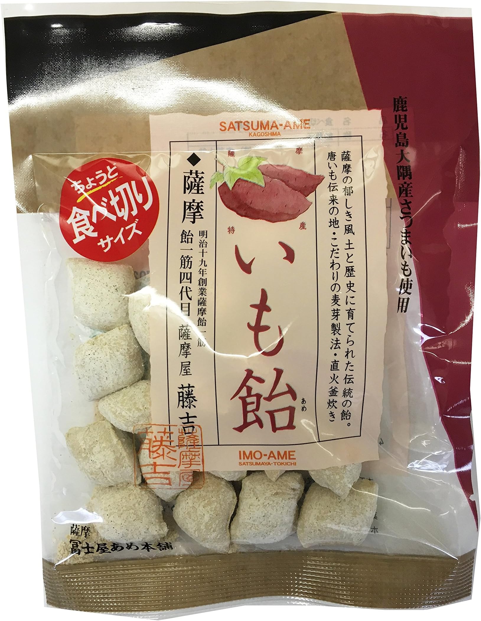 Potato candy 80gX20 bags from size outright eat Fujiya confectionery