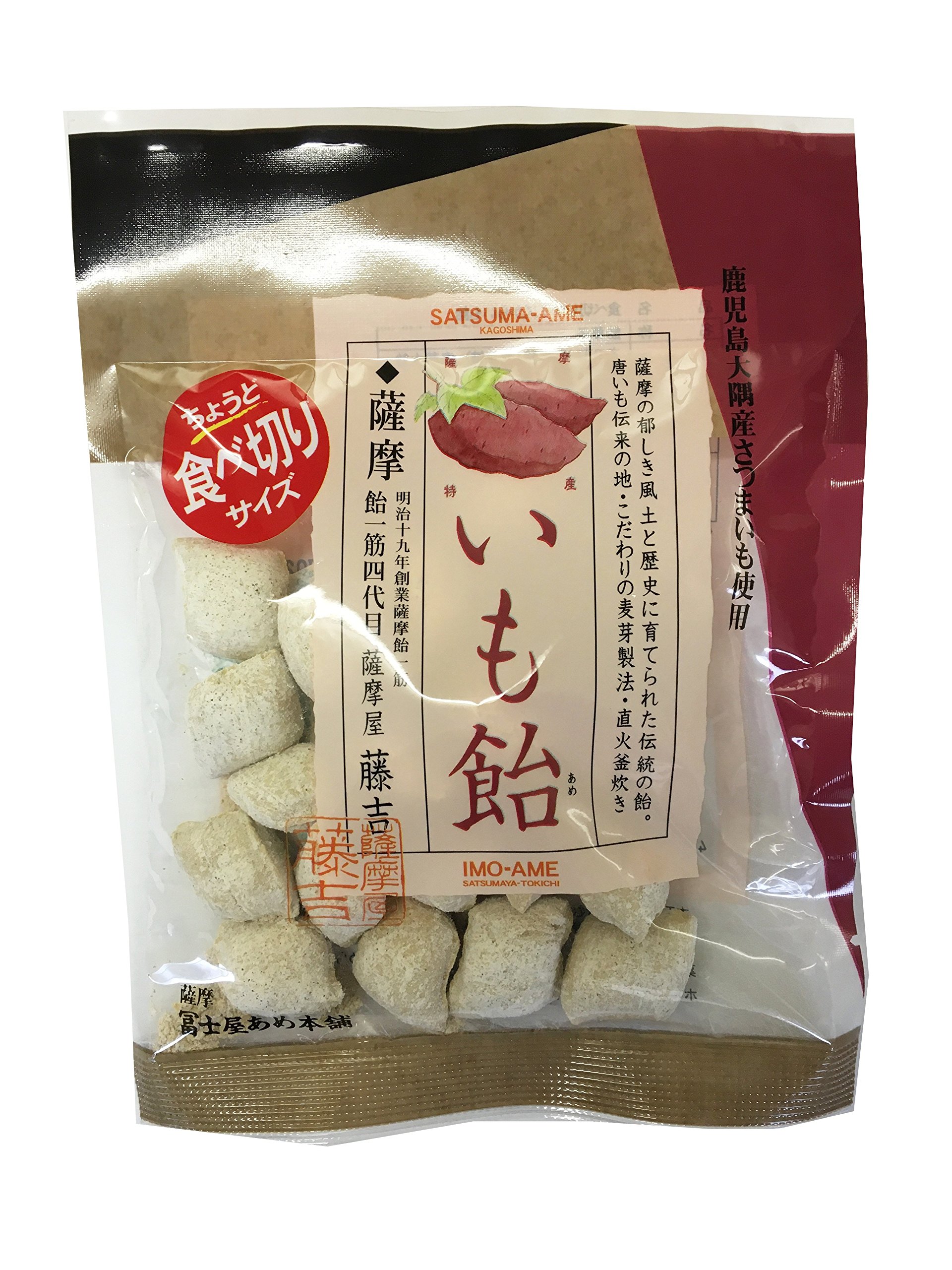 Potato candy 80gX20 bags from size outright eat Fujiya confectionery