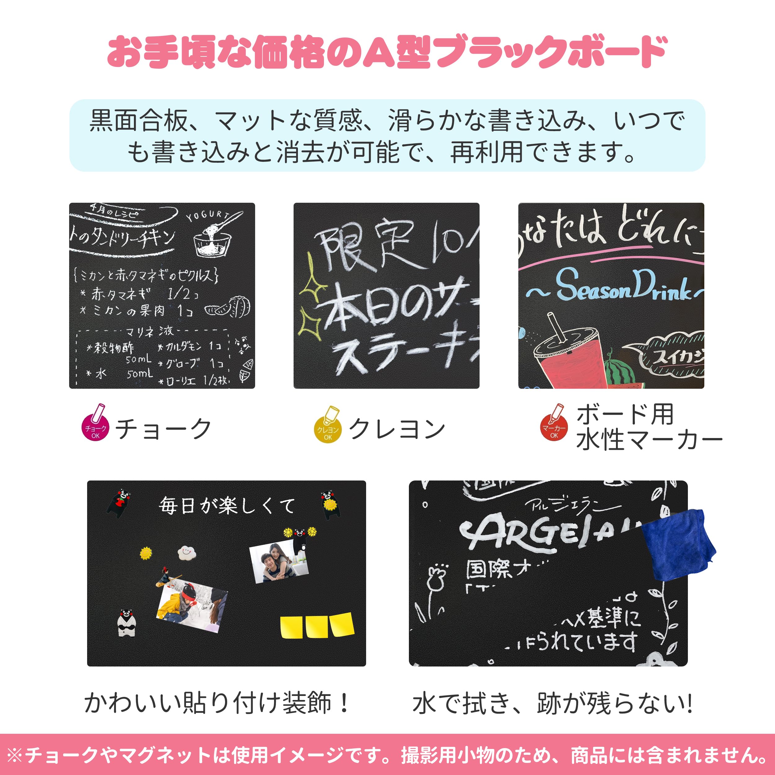 Amazon | VAIIGO A型看板 両面ブラックボード 看板 a型 立て看板