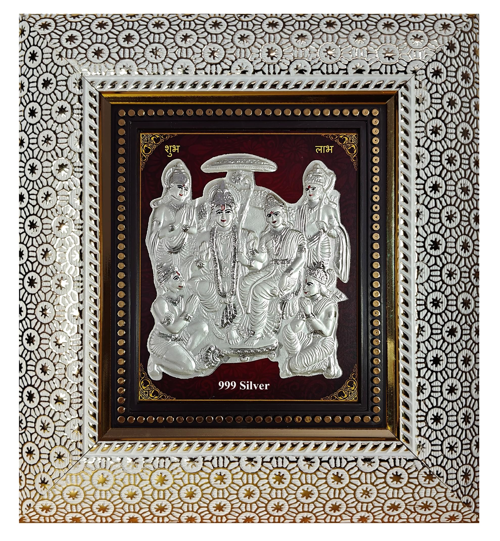 ARTSMINE 999 Pure Silver Ram Darbar Frame | Pooja Room, Wedding