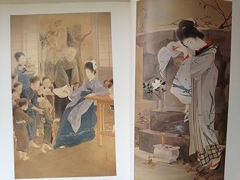 鏑木清方画集 鏑木清方画集(山田肇（監修）) / 古本、中古本、古書籍の通販は