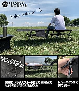 Amazon | 横浜発ブランド SEE CROSS BORDER New model 2Way Camping