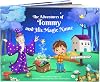 Personalised Children's Book - A Magical Bedtime Story Using The Letters from Your Child's Name - for Baby and Child 0-8 Years - Keepsake
